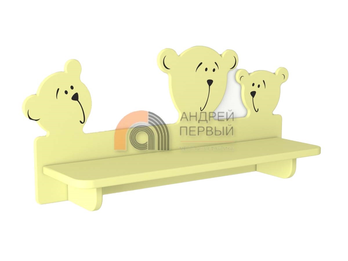 Полка "Медведи 2" 