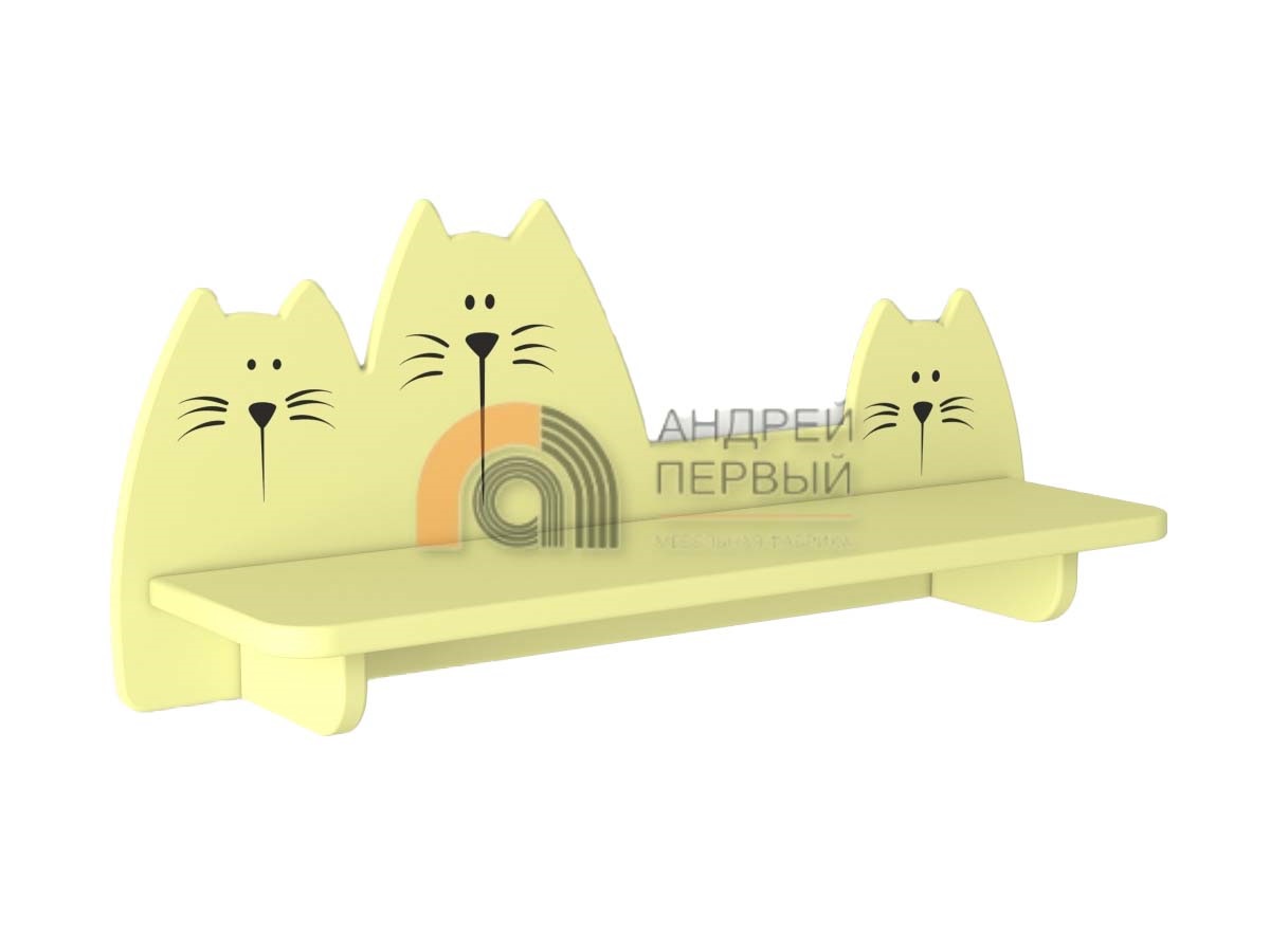 Полка "Коты 2"