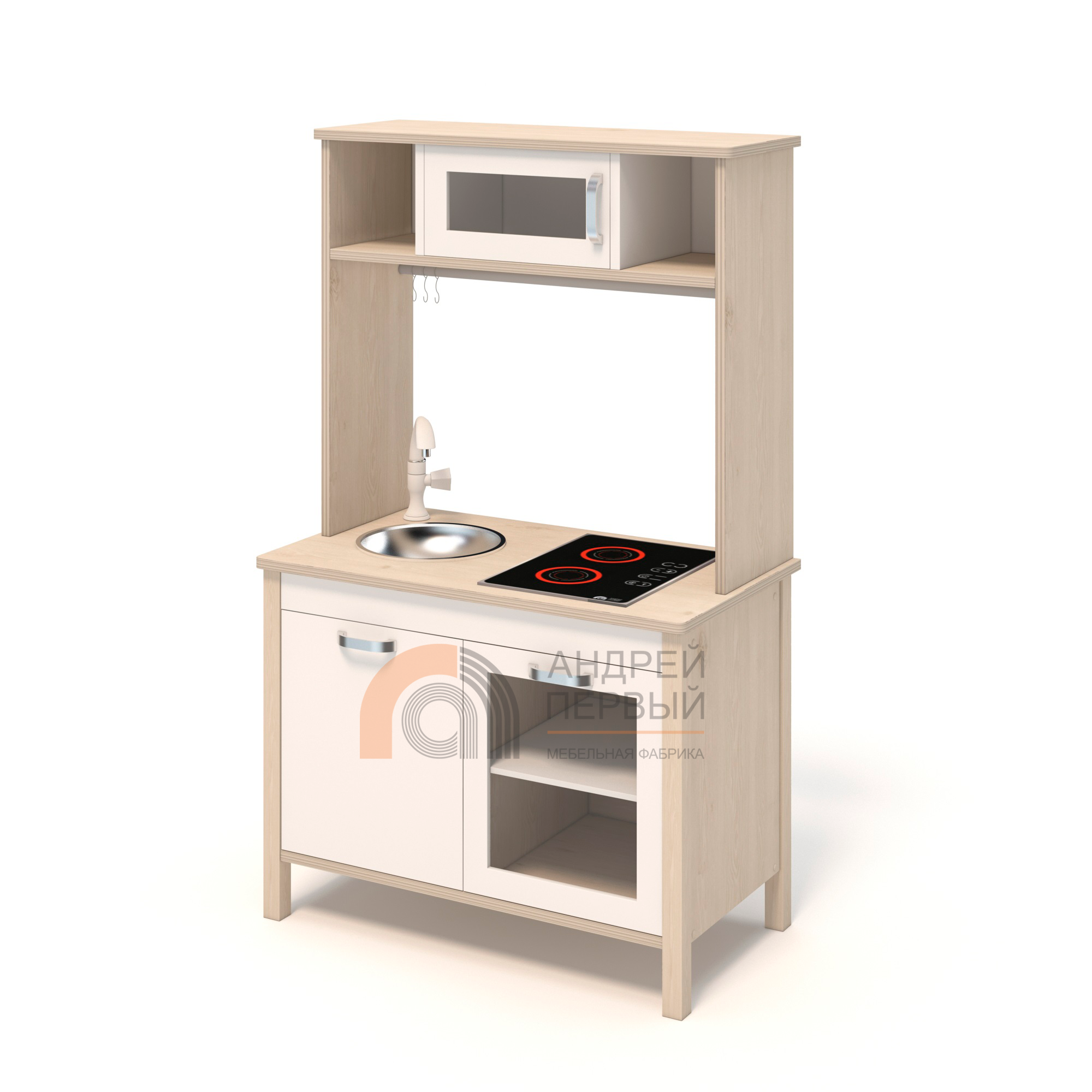 Игровой модуль «Кухня» с плитой