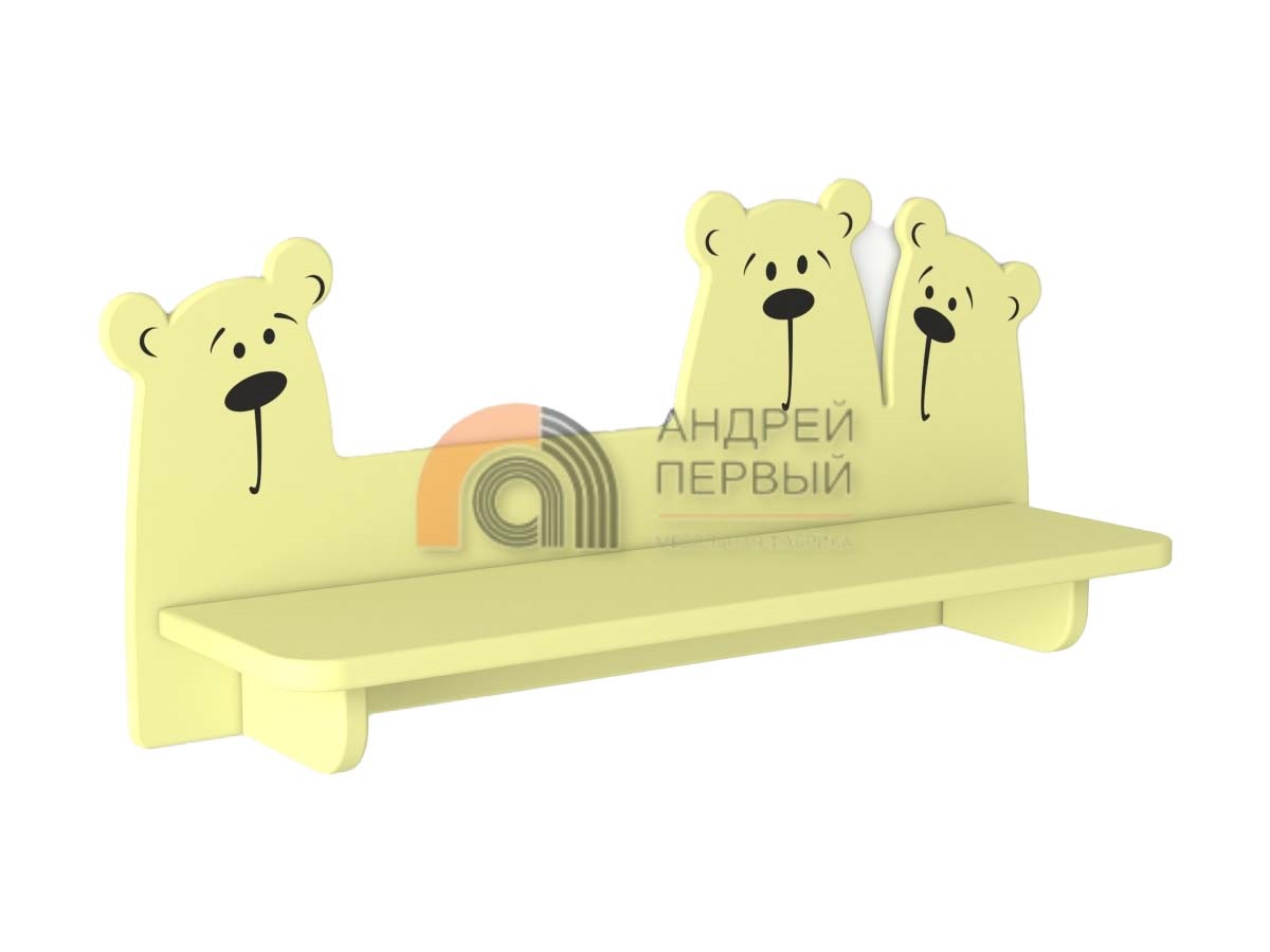 Полка "Медведи 3" 