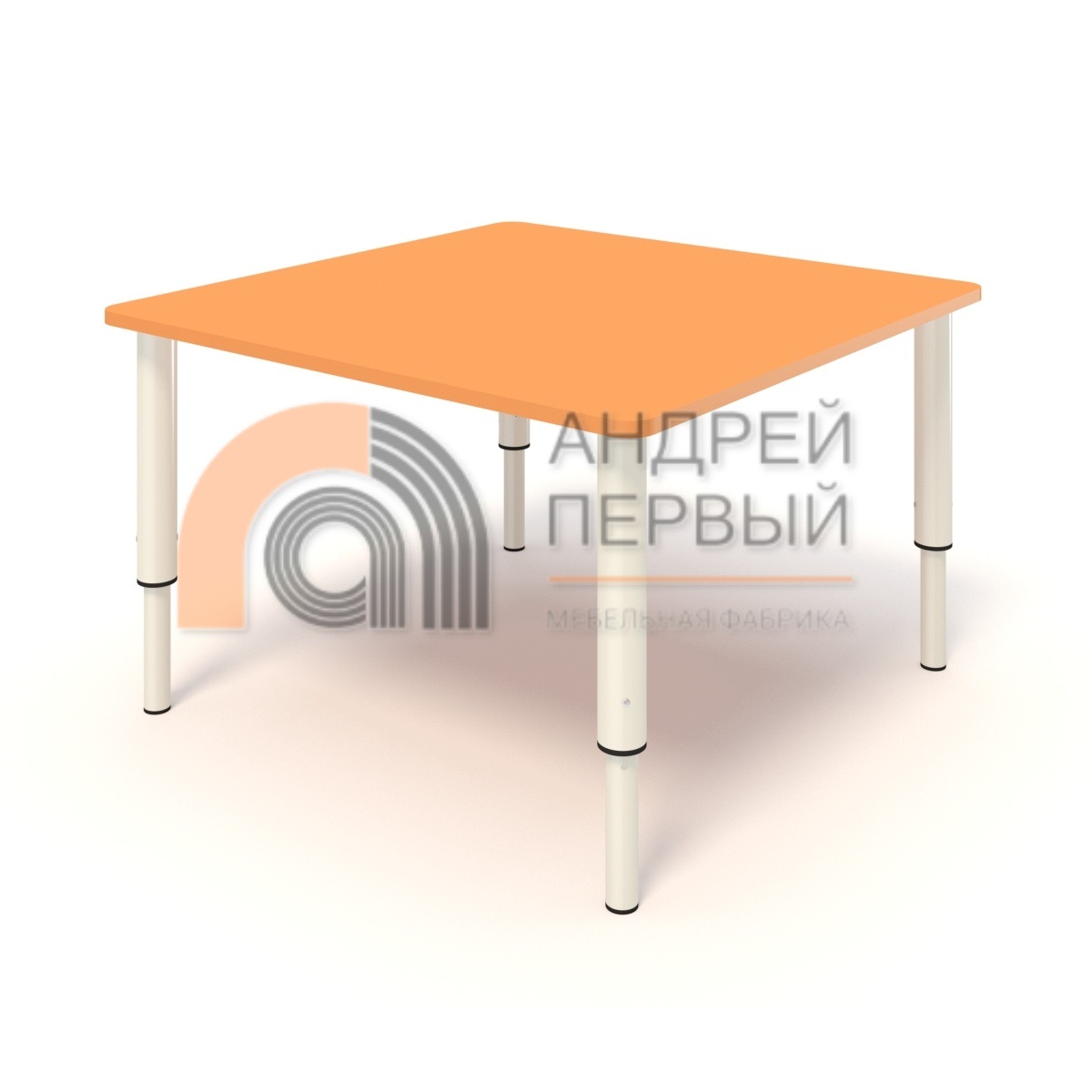 Стол квадратный на регулируемых ножках ЛДСП цвет