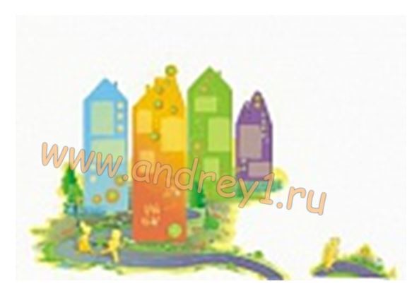 Информационный стенд «Город с дорогой»   