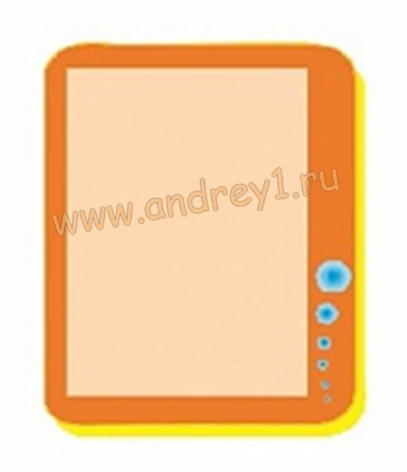 Информационный стенд «Читаем, Родители!» 1 карман 