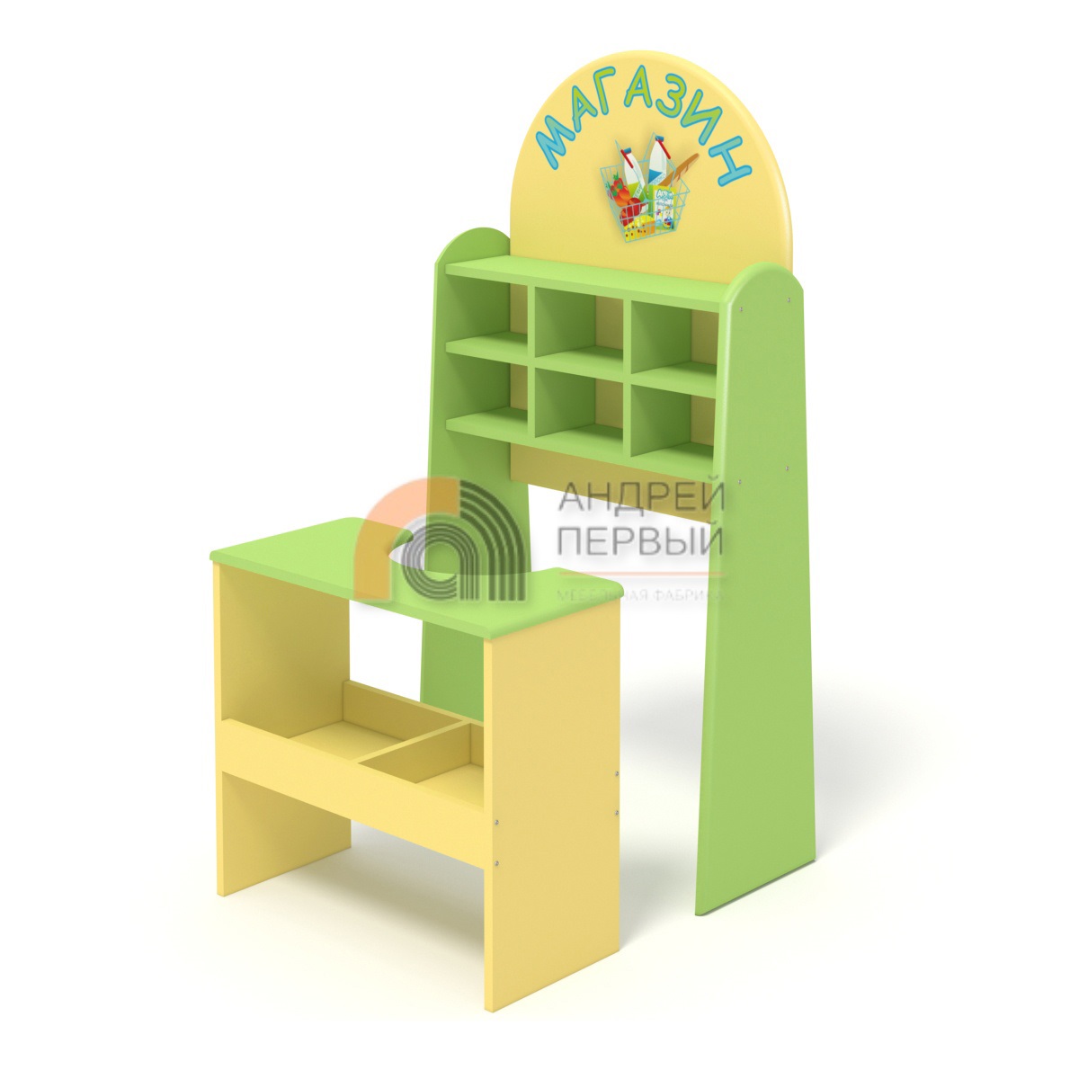 Магазин игровой из коллекций 