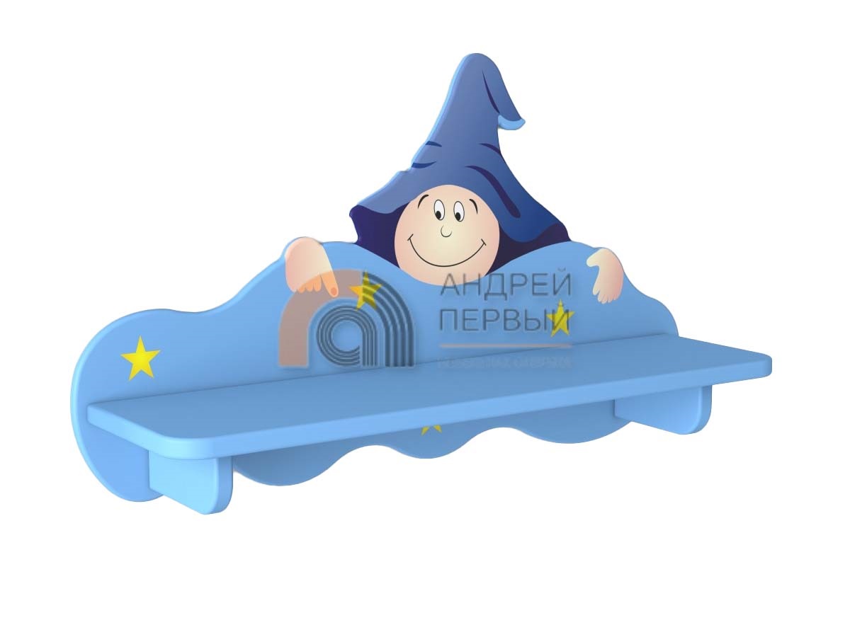 Полка "Звездочёт 2"