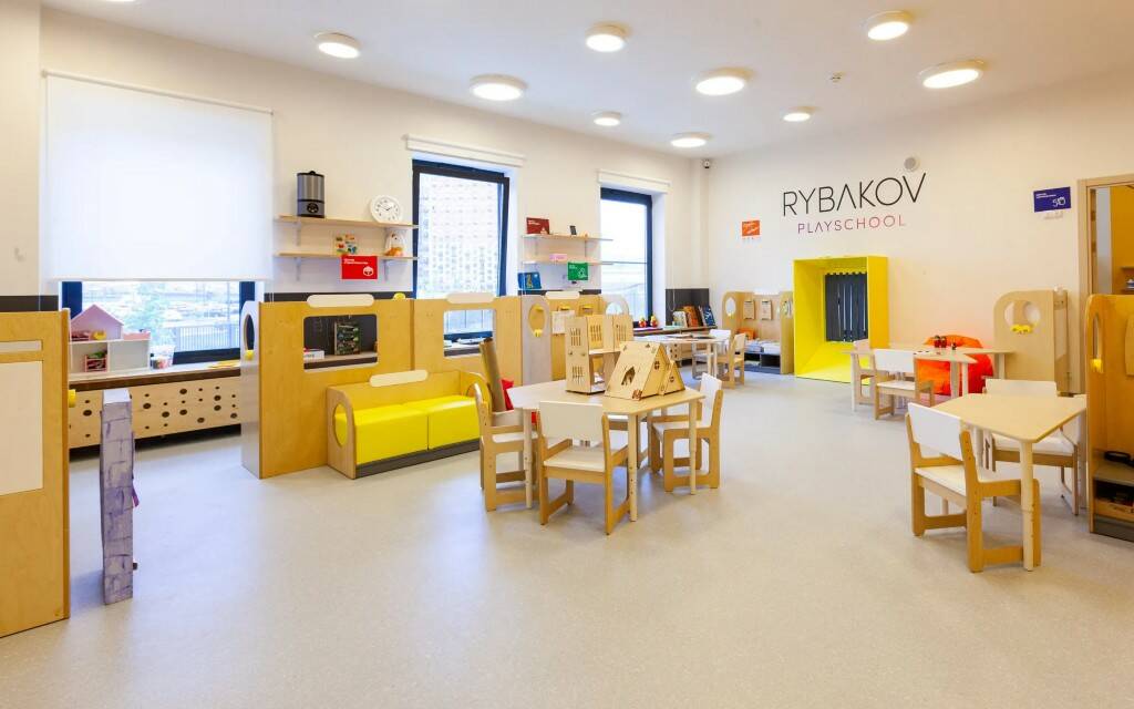 Rybakov Playschool