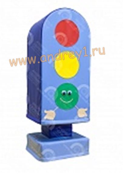 Мягкий модуль "Светофор"