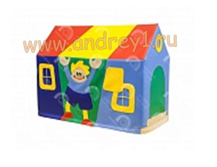 Домик №10 с мальчиком (мягкомодульное оборудование)