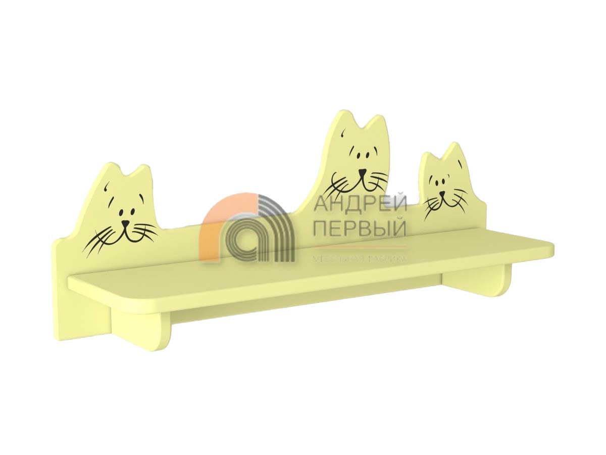 Полка "Коты 4" 