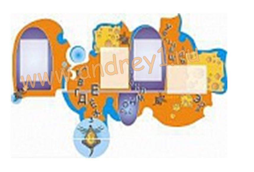 Информационный стенд «Сыр» 