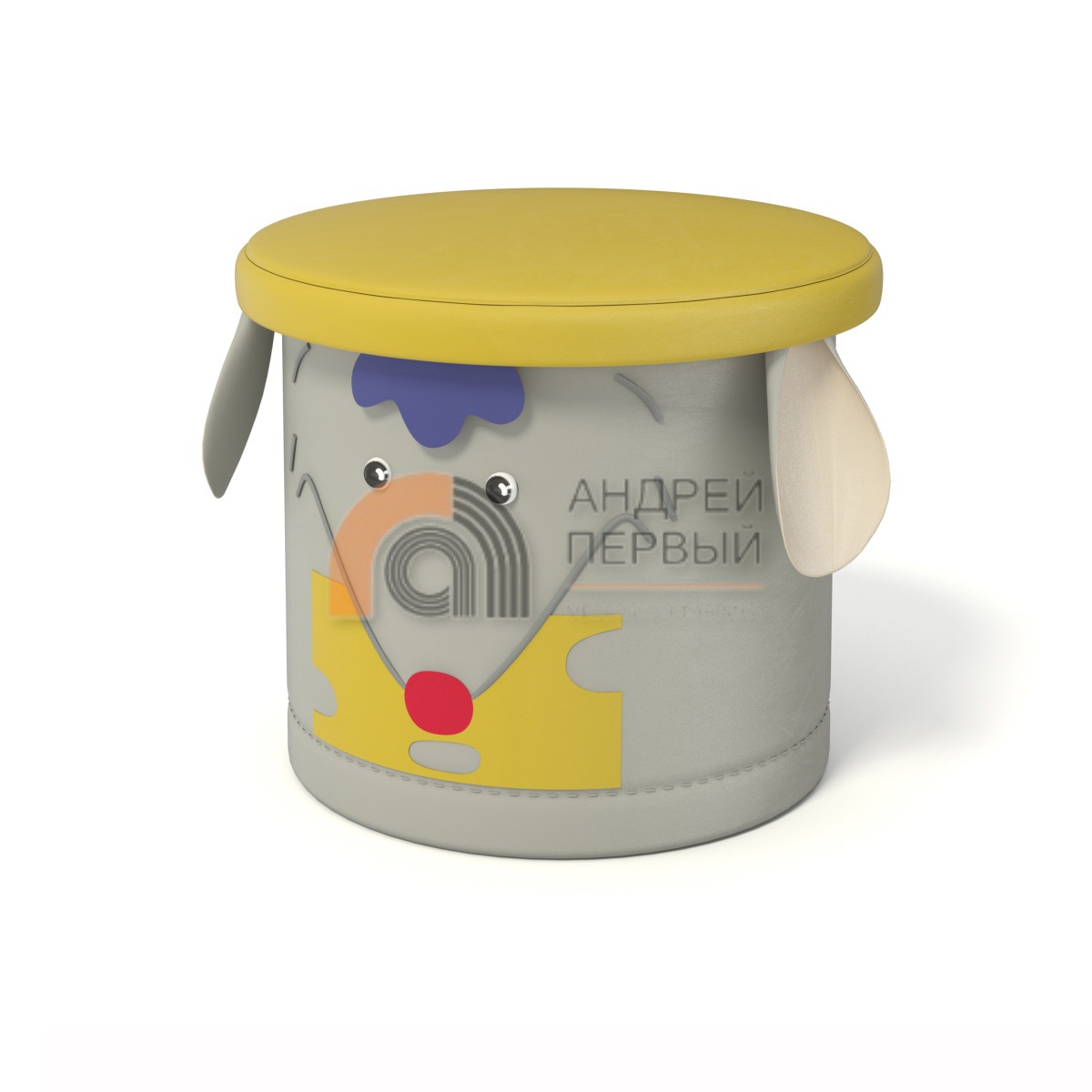 Пуфик тематический Мышка (комплект Веселый зоопарк)