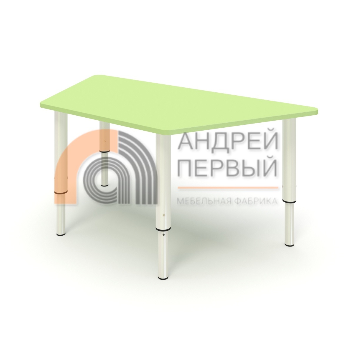 Стол трапеция на регулируемых ножках ЛДСП цвет